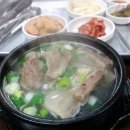 송송식당 이미지