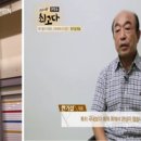 노하에너지 이미지