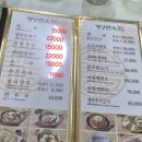 순이냉면 | [내돈내산] 장충동 편양면옥 평양냉면 후기 (나의또간집)