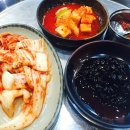 웰빙&손 이미지
