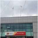 부석우체국 이미지