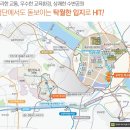 파크뷰2 이미지