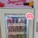 신라대입구 CU편의점 앞 | 성수 핫플 CU 성수디저트파크점 후기 버터떡 파는 곳 (+cu버터떡 재고 꿀팁)