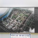 송도인터넷 공인중개사사무소 이미지