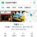 인헌시장 이미지