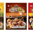 조시치킨 이미지