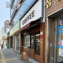 대구 대곡역 카페일홍 후기 가격 보고 놀라고, 맛 보고 또 놀란 카페