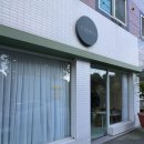 광주 서구 레터링케이크 &amp; 꽃집 &#39;플로보&#39;