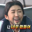 중화각 이미지