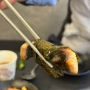 [화성 새솔동]복분자한병 서비스로 주는 송산그린시티무한리필 장어집 "송림복장어" 방문후기!!
