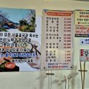 가마솥곰탕 | 이 맛으로 사로잡았어 홍가네 가마솥곰탕 다녀온 후기 및 주차 팁