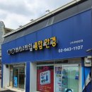 성북-종암-1107 이미지