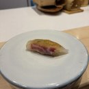 강산스시