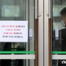 성남시청 (동관) 이미지