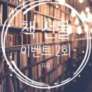 럭키애드 이미지