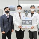 연세화장품 이미지