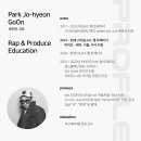 이서음악학원