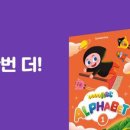 주노영어학원