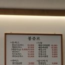 갈마로 이미지
