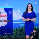 6월 11일 화요일 날씨 이미지