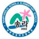 송라초등학교(병설) 이미지