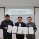 제일기업 이미지
