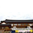 이천산수유마을 이미지