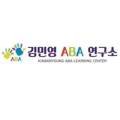 라라ABA연구소