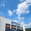 참조은약국 | 대구 대형약국 이현동 메가타운약국 방문기! 영양제, 동물약, 약국 화장품까지 없는 게 없는 곳