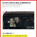 폭탄 윤석열에 일침 가하는 유시민 이미지