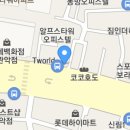 라희 에스테틱 네이버블로그