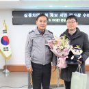 분당경찰서 이미지