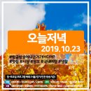봉덕농장 이미지