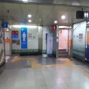 구파발역 화장실 이미지