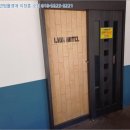 초읍동-29 이미지