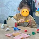 아트포인미술교습소