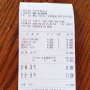 한옥카페차차 이미지