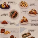 플레어비미아롯데 이미지