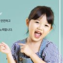 레인보우스타오산점