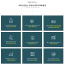 역북-36 이미지