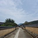내앞댁