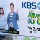 경주떡방앗간 이미지