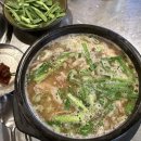 박가네순대국 | [경복궁역/순대국] 서촌 백암박가네순대국 찐맛집 리얼방문후기!