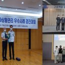 전국 이미지