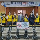 상동 행정복지센터 이미지
