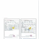 (주)다원종합건설 이미지