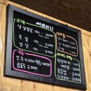 전거리2길(남) 이미지