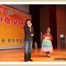 꿈사랑공연예술단 이미지