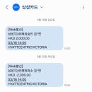 신장쇼핑몰입구 정류장 주변 | 홍콩 호텔 하얏트 센트릭 빅토리아 하버 가격 얼리체크인 하버뷰 객실 인피니티풀 수영장 헬스장 후기