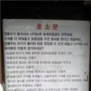 커피수레